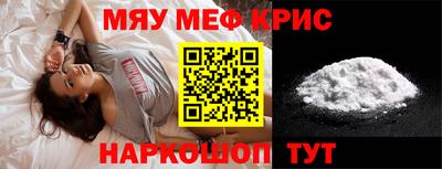 mdpv Заводоуковск