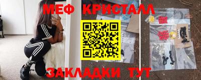 mdpv Заводоуковск