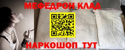 каннабис Заволжье