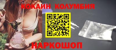 mdpv Заводоуковск