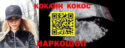 mdpv Заводоуковск