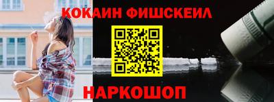mdpv Заводоуковск