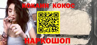 mdpv Заводоуковск