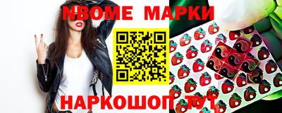 mdpv Заводоуковск