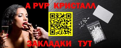 каннабис Заволжье