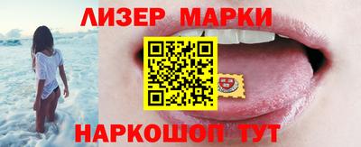mdpv Заводоуковск