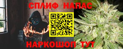 героин Жуковский