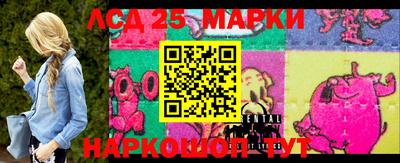 героин Жуковский