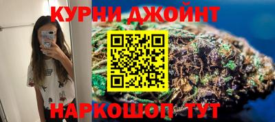 героин Жуковский