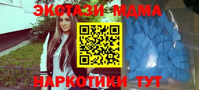 героин Жуковский