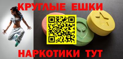 mdpv Заводоуковск