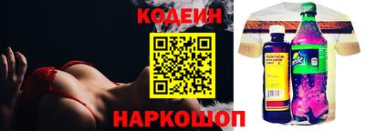mdpv Заводоуковск