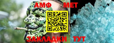 mdpv Заводоуковск