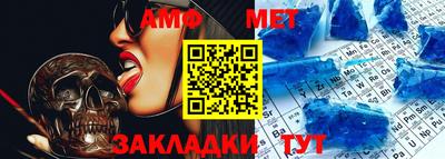 героин Жуковский
