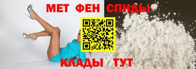 mdpv Заводоуковск