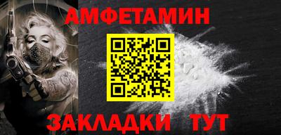mdpv Заводоуковск