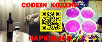 каннабис Заволжье
