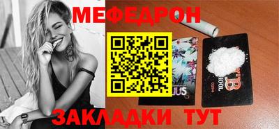 героин Жуковский