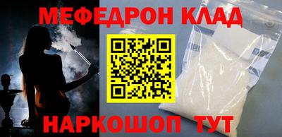 героин Жуковский