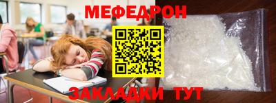 каннабис Заволжье